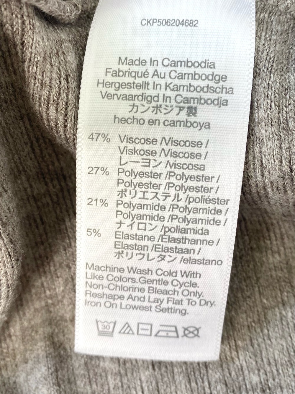 Madewell Mockneck Dolman Sleeve Viscose Ribbed Top in Stone, Size XL NWT - Picture 8 of 9